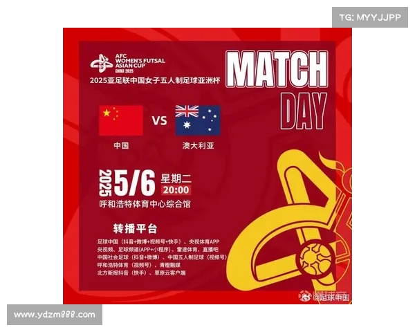 中国香港女子五人制足球队力压群雄成功晋级亚洲杯八强创造历史 中国香港女子五人制足球队力压群雄成功晋级亚洲杯八强创造历史